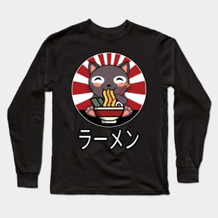 Neko Ramen Cute Cat Japanese Noodles Funny Kawaii Anime Gift Long Sleeve T-Shirt